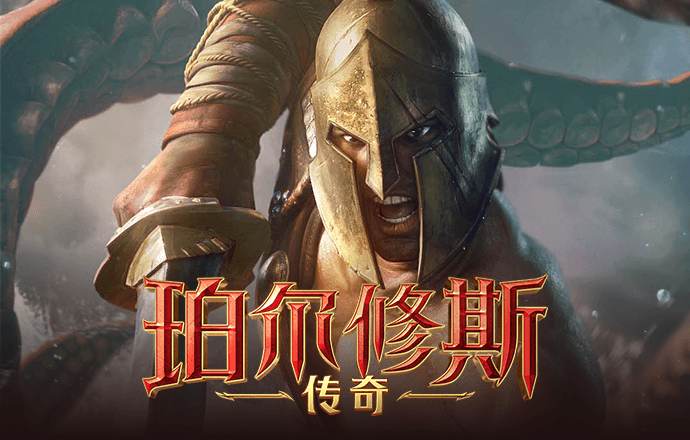 【乐鱼网页版在线登录】