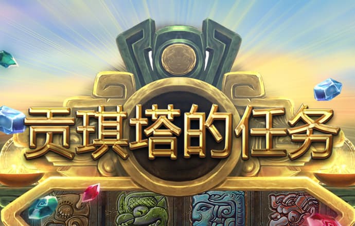 澳洲幸运10官网平台