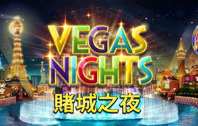 澳门金光佛316363下载下载